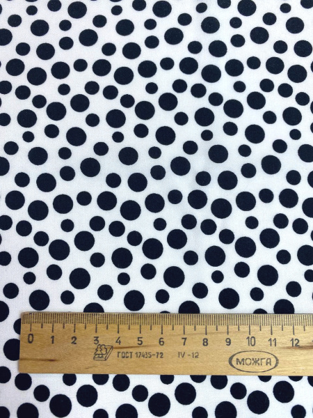 Штапель ГОРОШКИ ЧЕРНЫЕ на белом