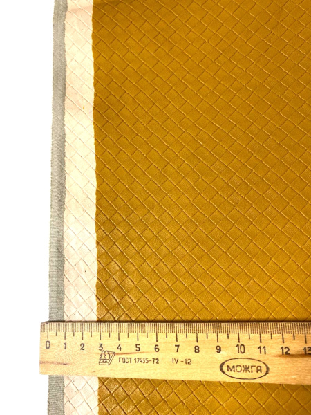 КОЖА искусственная ПЛЕТЕНКА горчица