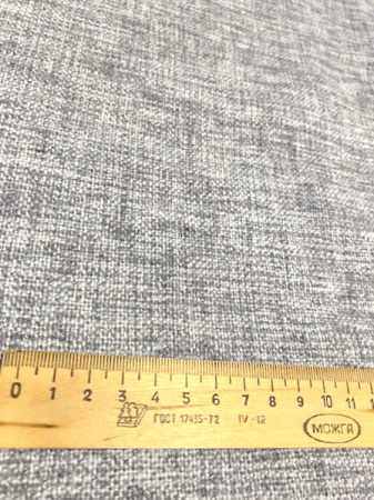 Ткань костюмная "Светло-серый меланж" ткани